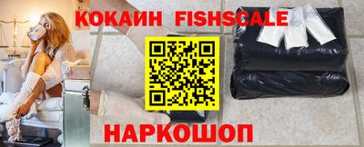 каннабис Мариинск