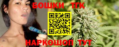 а пвп мука Малоярославец