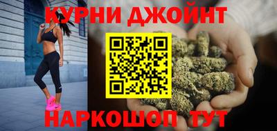а пвп мука Малоярославец