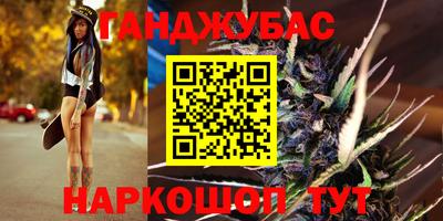 а пвп мука Малоярославец