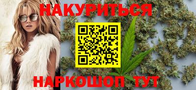 а пвп мука Малоярославец