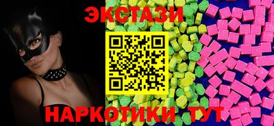 а пвп мука Малоярославец