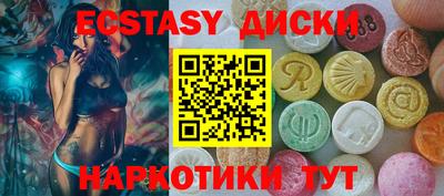 а пвп мука Малоярославец