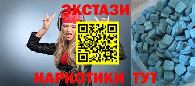 а пвп мука Малоярославец