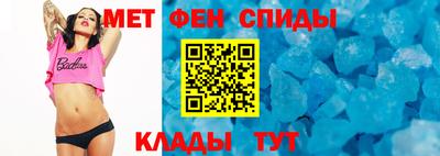 каннабис Мариинск