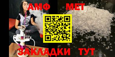 а пвп мука Малоярославец