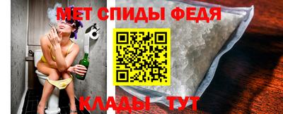 каннабис Мариинск
