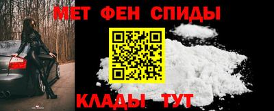 каннабис Мариинск