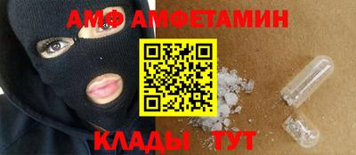 а пвп мука Малоярославец