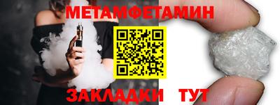 а пвп мука Малоярославец