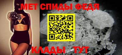 а пвп мука Малоярославец