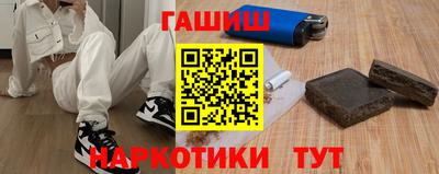 а пвп мука Малоярославец