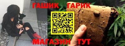 а пвп мука Малоярославец